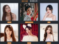 麻豆亻,揭秘时尚界的神秘力量