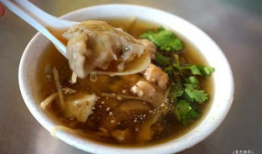 麻豆碗,探寻美食与文化的完美融合
