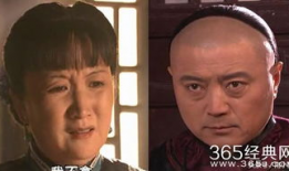 大宅门电视剧演员表,传奇人物齐聚一堂