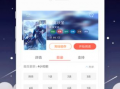 漫画app推荐,探索热门漫画APP，解锁海量精彩作品
