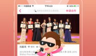 麻豆馆,探寻时尚潮流的时尚圣地