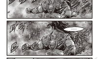 热血江湖漫画贴吧,漫画贴吧中的江湖风云录