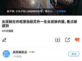 夏荷是什么电视剧,青春校园的浪漫旋律