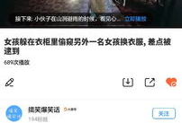 夏荷是什么电视剧,青春校园的浪漫旋律