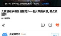 夏荷是什么电视剧,青春校园的浪漫旋律