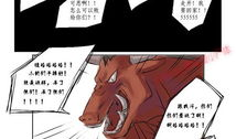 全彩bl漫画,浪漫激情的视觉盛宴