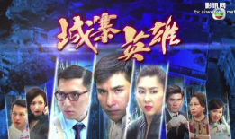 全部的电视剧,盘点全球电视剧经典之作