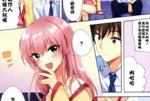 邪恶少漫画无翼鸟,邪恶少漫画中的禁忌诱惑与成长之旅