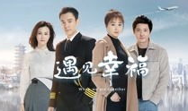tv电视剧,TV剧时光倒流精彩剧情回顾