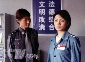 女子监狱电视剧,女子监狱里的爱与救赎